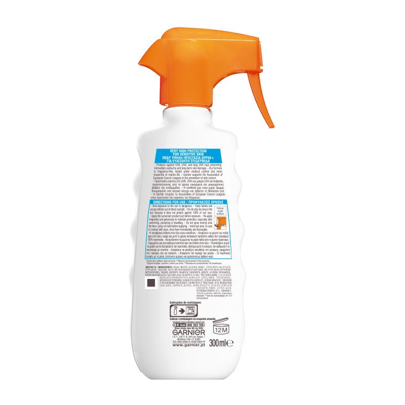 Spray Αντηλιακής Προστασίας Family Format με SPF50